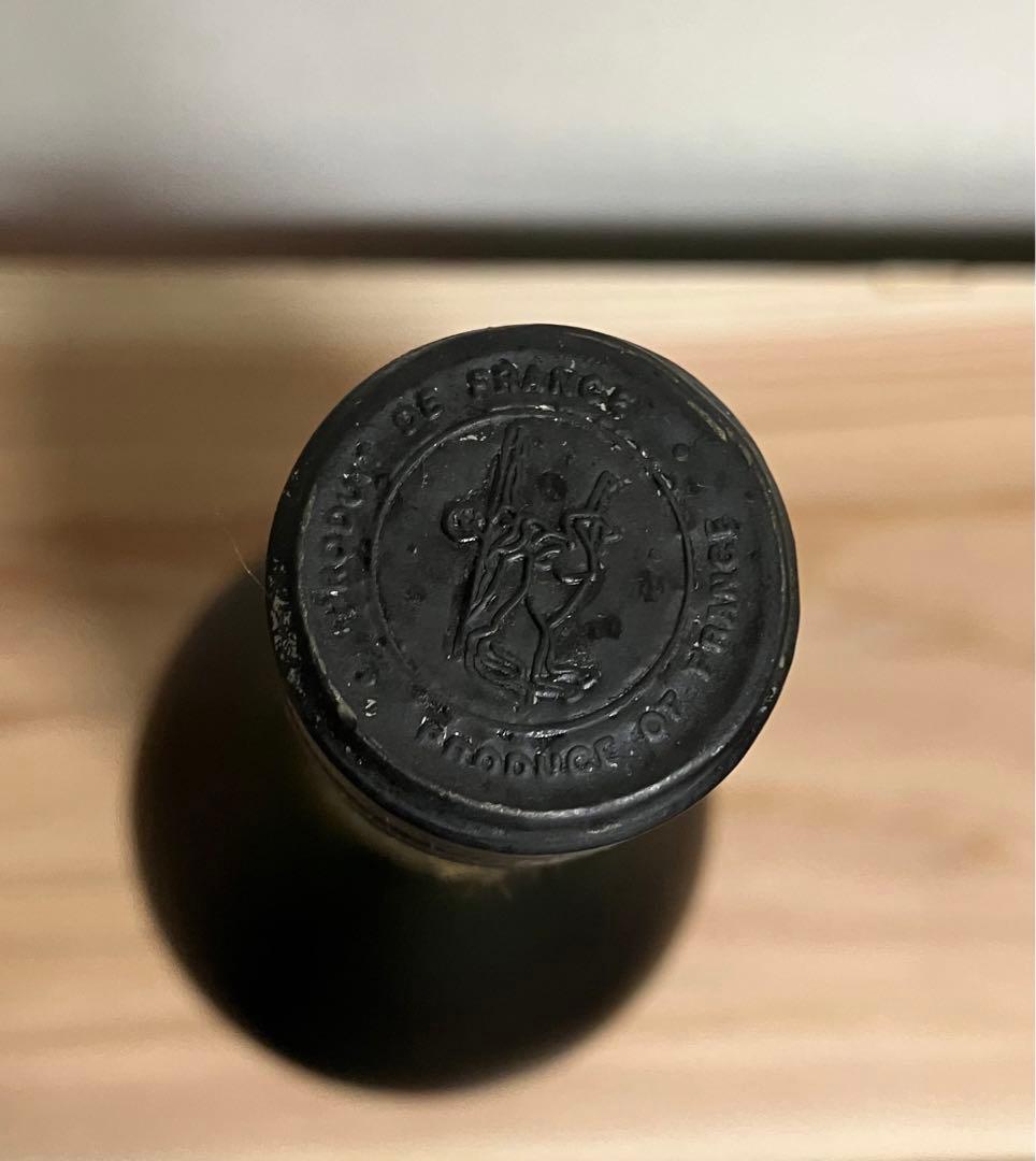 【未開栓・液減りなし】レミーマルタン セントーナポレオン 古酒 700ml