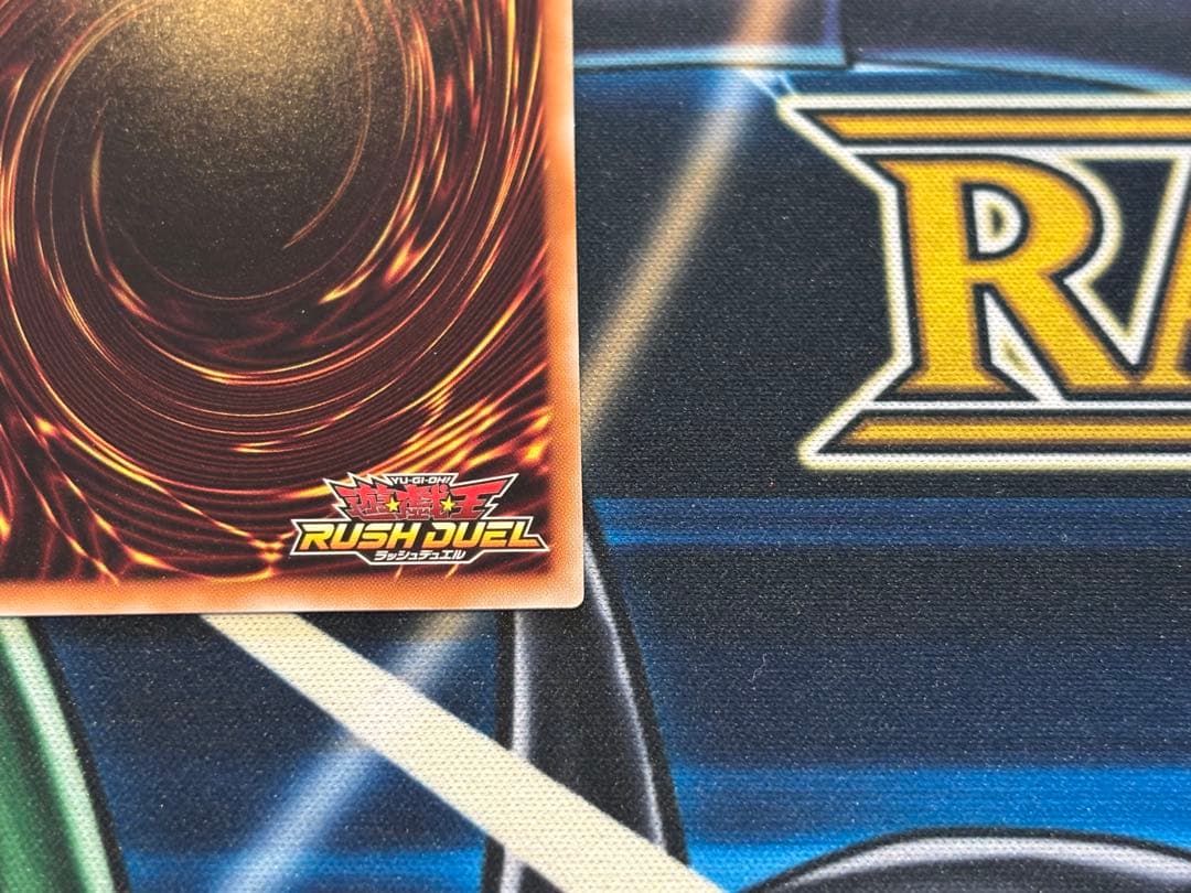 マジシャン・オブ・ブラックカオス　オーバーラッシュ