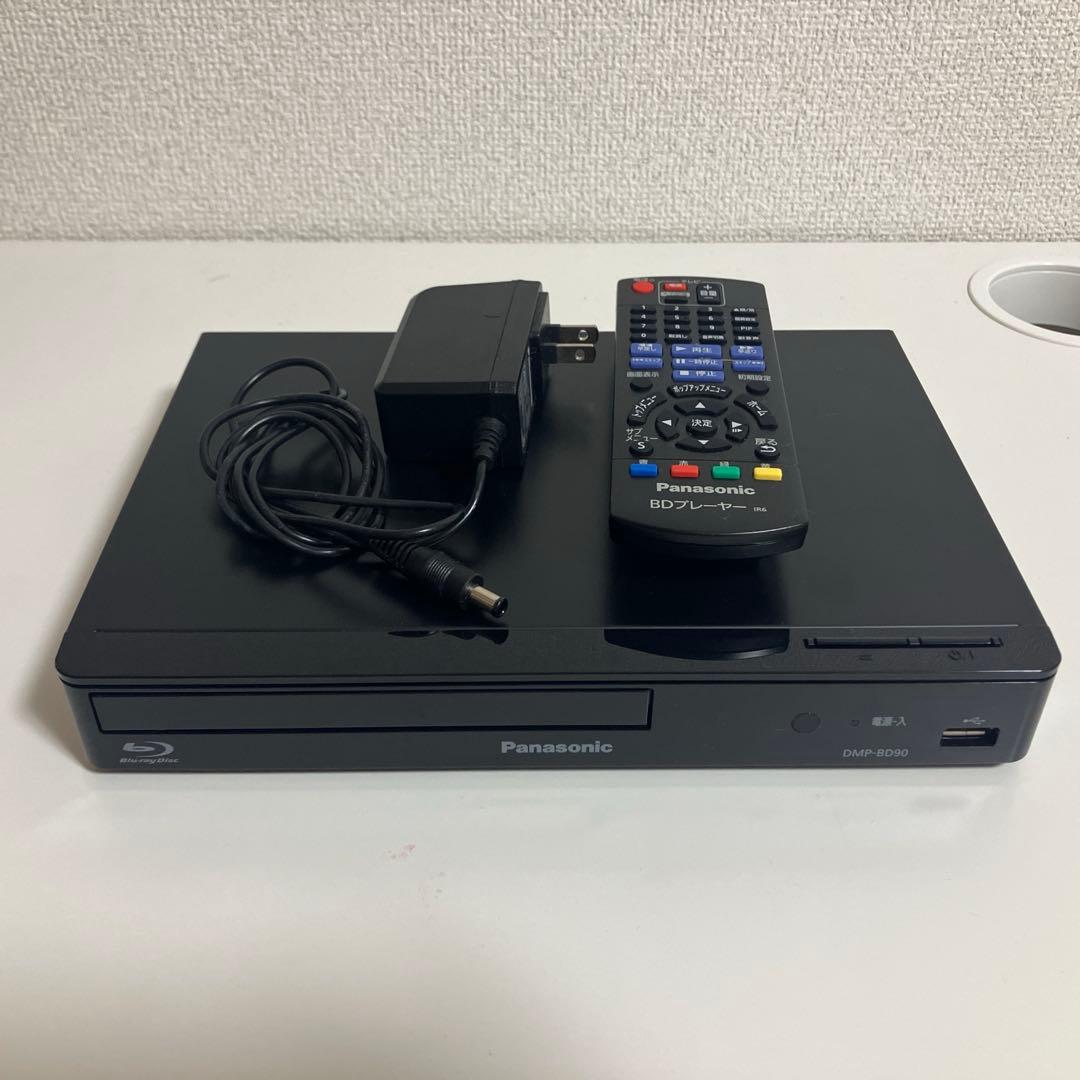 Panasonic ブルーレイディスクプレーヤー　DMP-BD90 2021年製