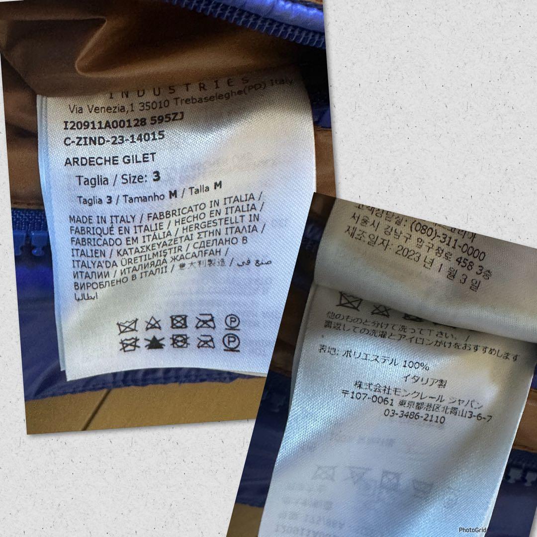 R*E様 超美品 2023AW モンクレールMONCLER ARDECHE ダウ