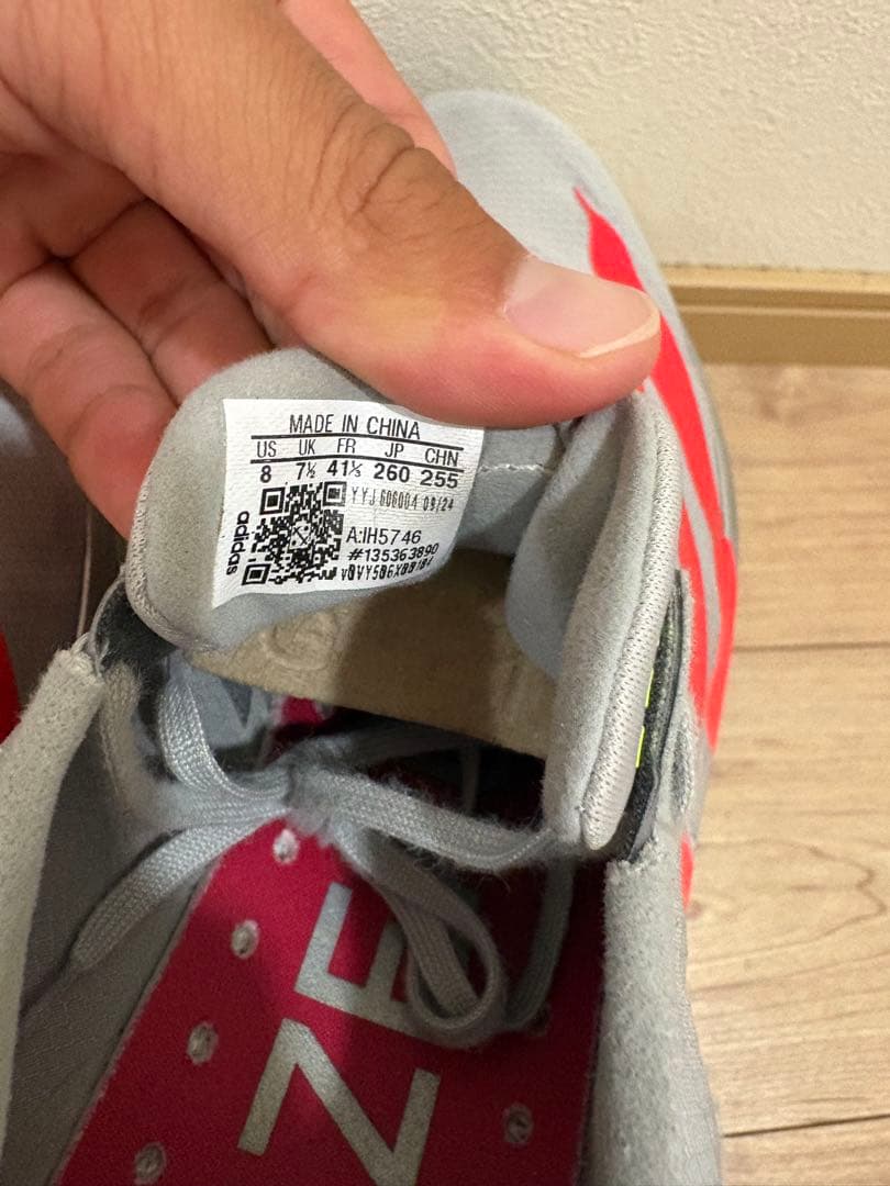 adidas アディダス　アディゼロジャパン9 26.0センチ　値下げ考えます。