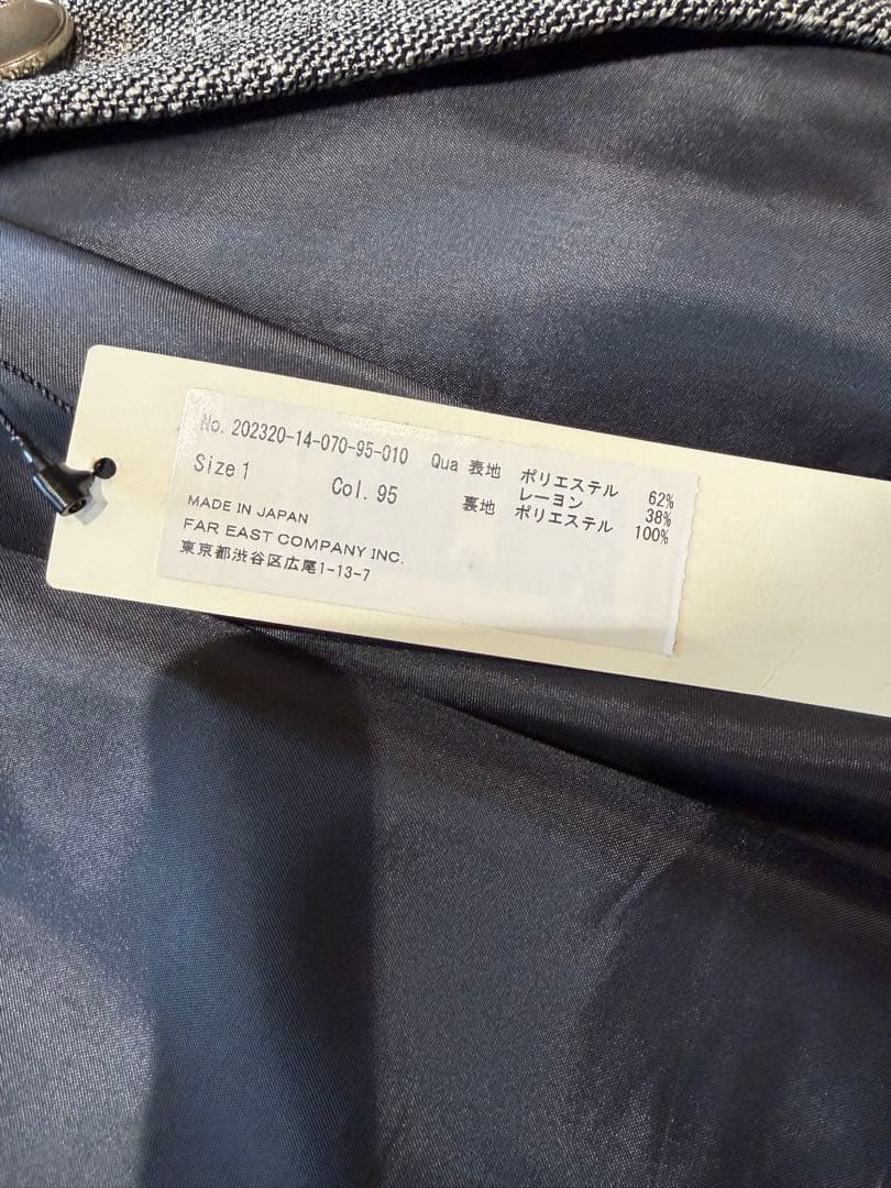 新品allurevilleワンピース／ジレ