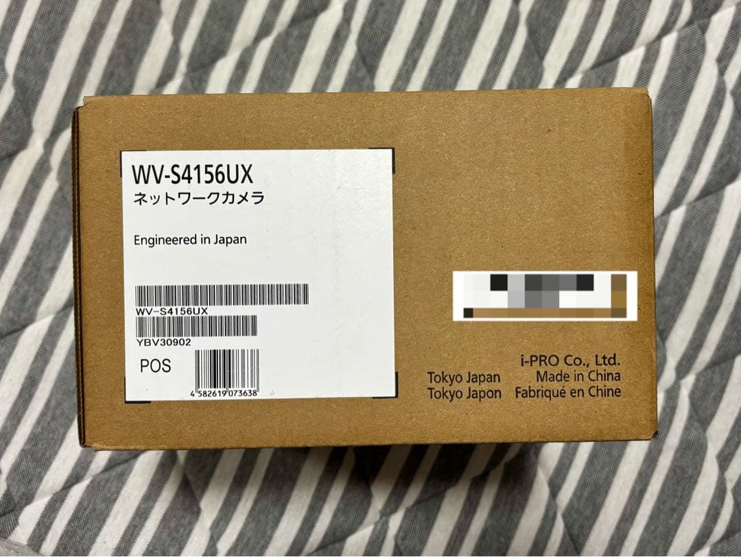 パナソニック WV-S4156UX 屋内全方位AIカメラ マイク内蔵 i-PRO