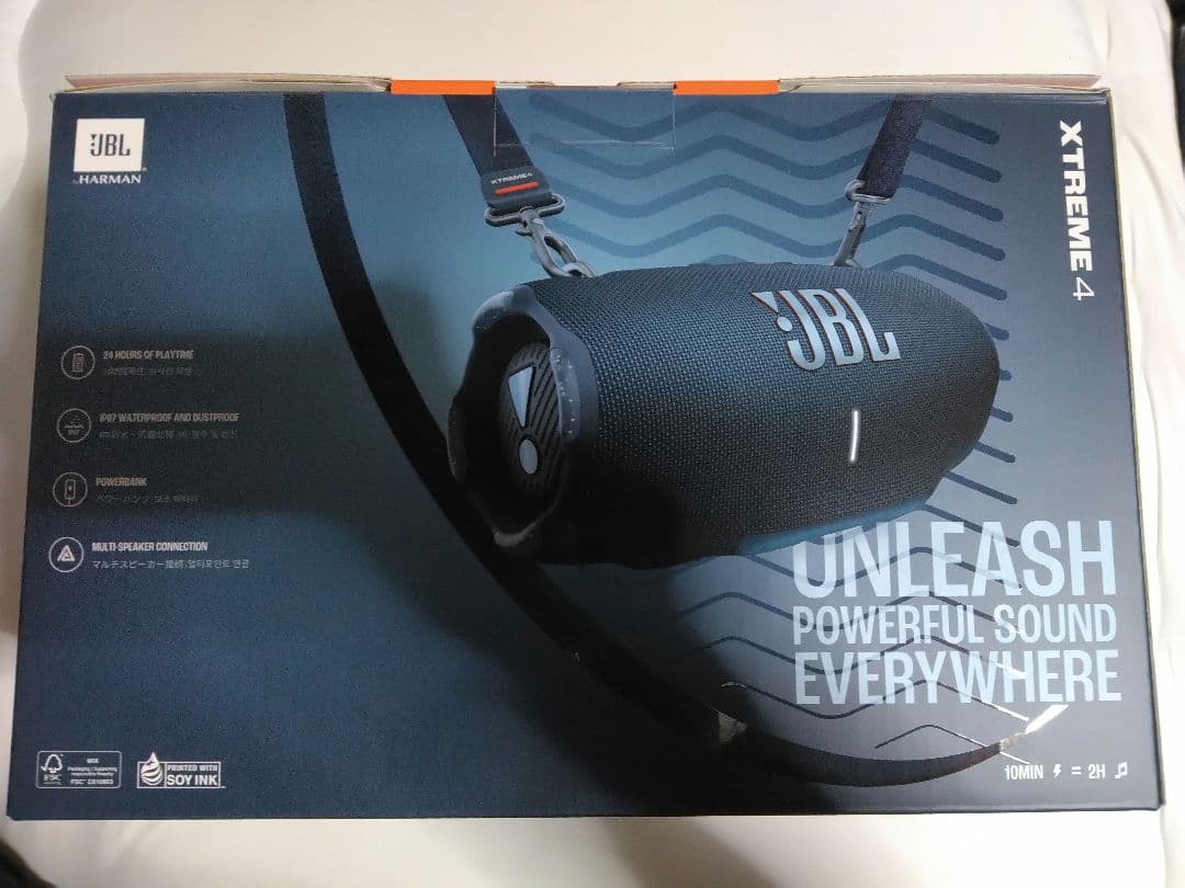 JBL XTREME4 スピーカー ブルー