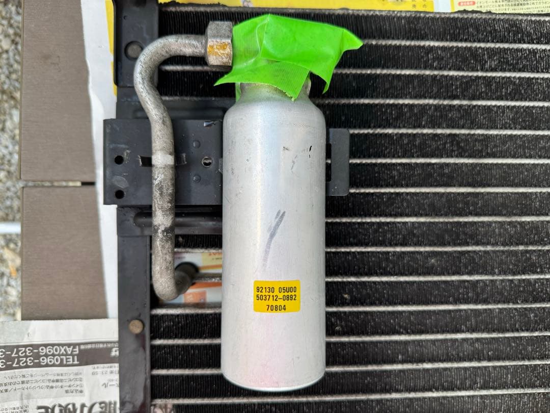 スカイライン　BNR32 GT-R エアコン　コンプレッサー　一式 R32ガス