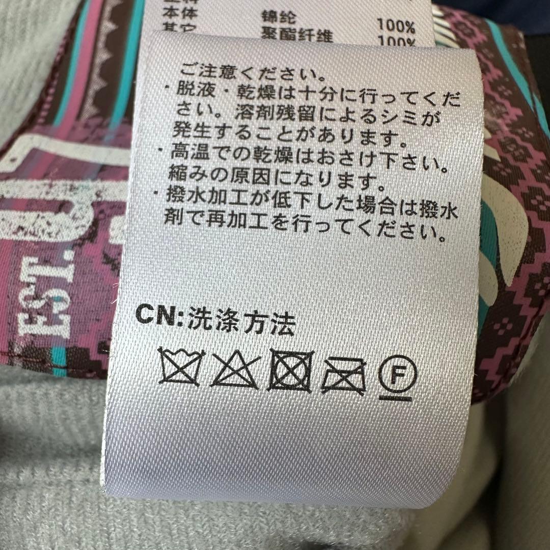 美品☆キスマーク スキー スノーボードウェア 上下 セットアップ レディース L