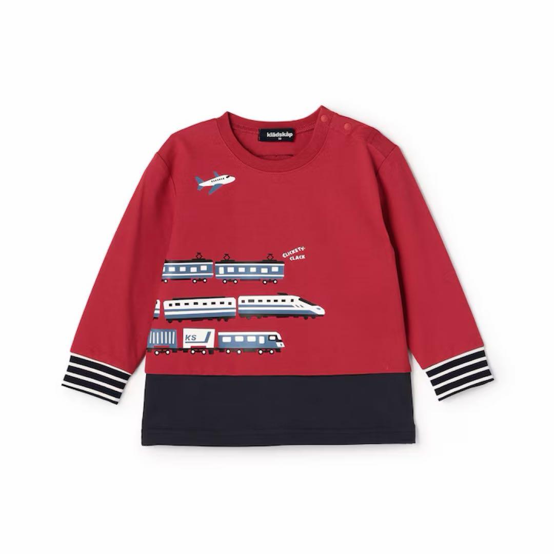 クレードスコープ福袋2026 新品　100cm