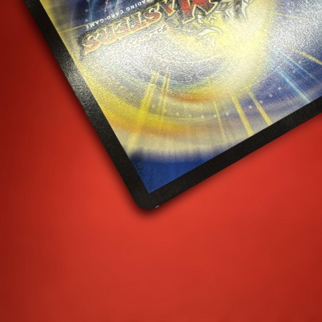 デュエルマスターズ 支配の精霊ペルフェクト 金トレジャー