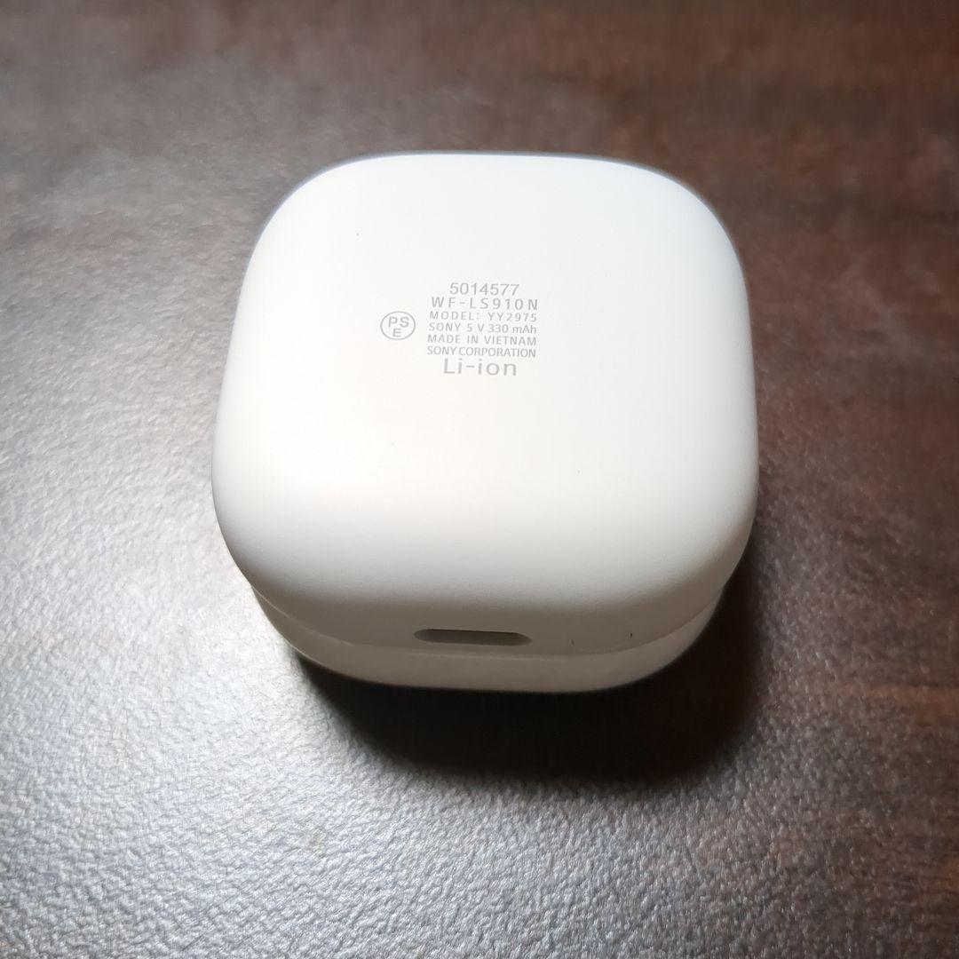 SONY LinkBuds Fit WF-LS910N　ホワイト