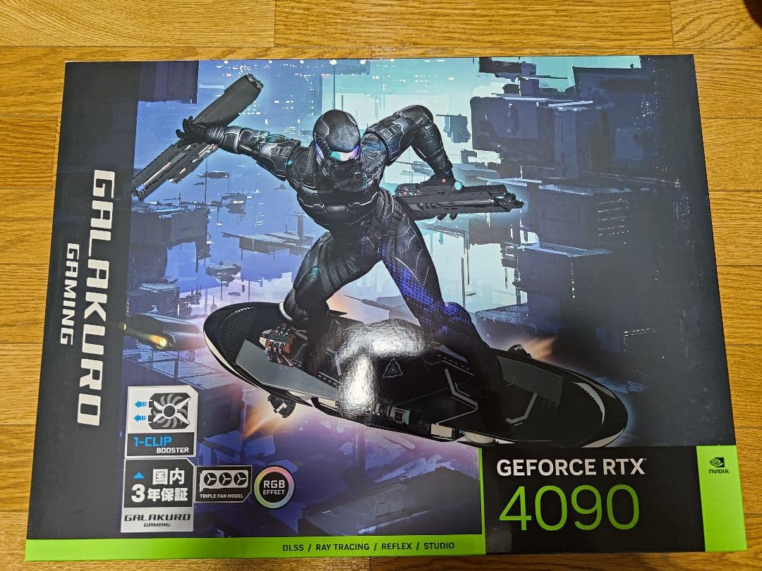 GALAKURO GeForce RTX 4090 本体