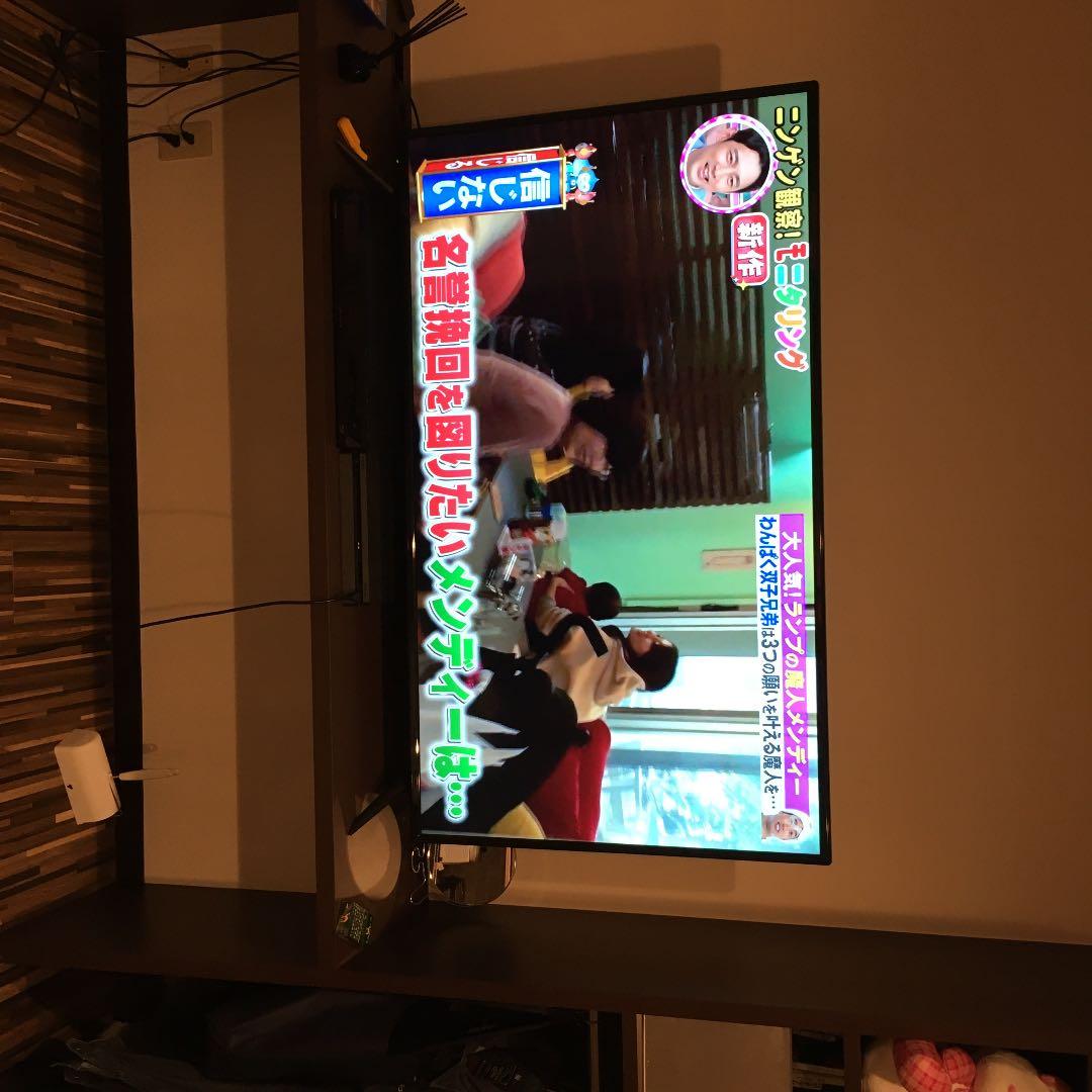 55インチテレビ