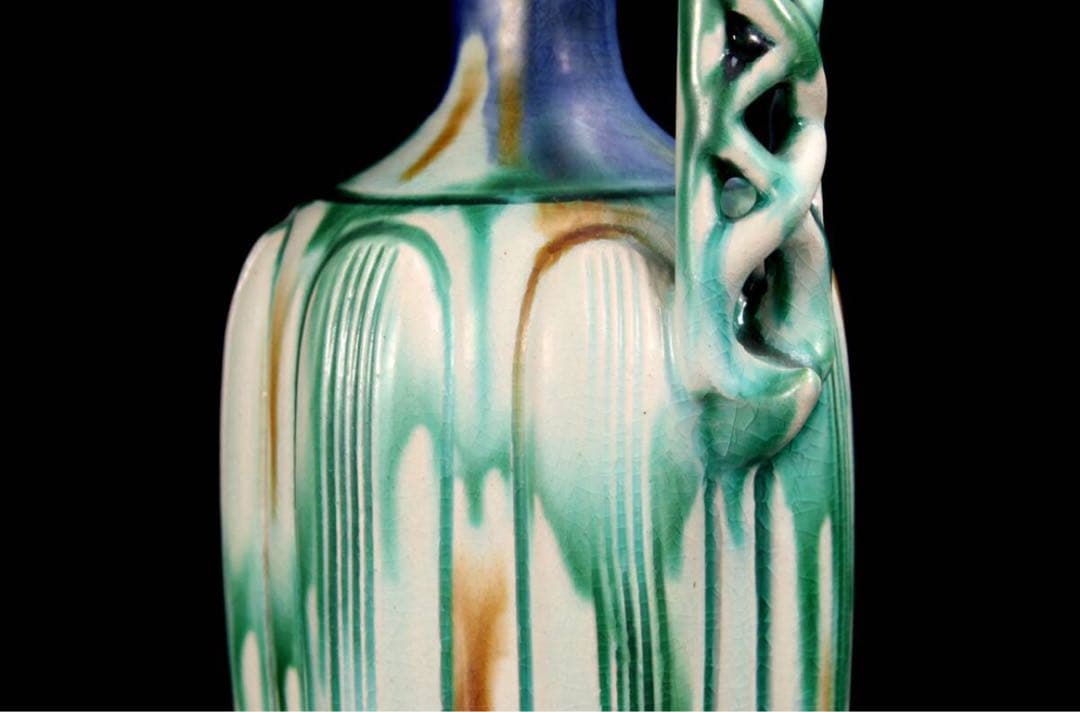 人間国宝 加藤卓男 正倉院復元 三彩 櫛目手付花入 本物保証(チョコ)