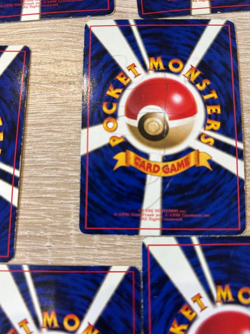 旧カード ポケモンカード まとめ売り