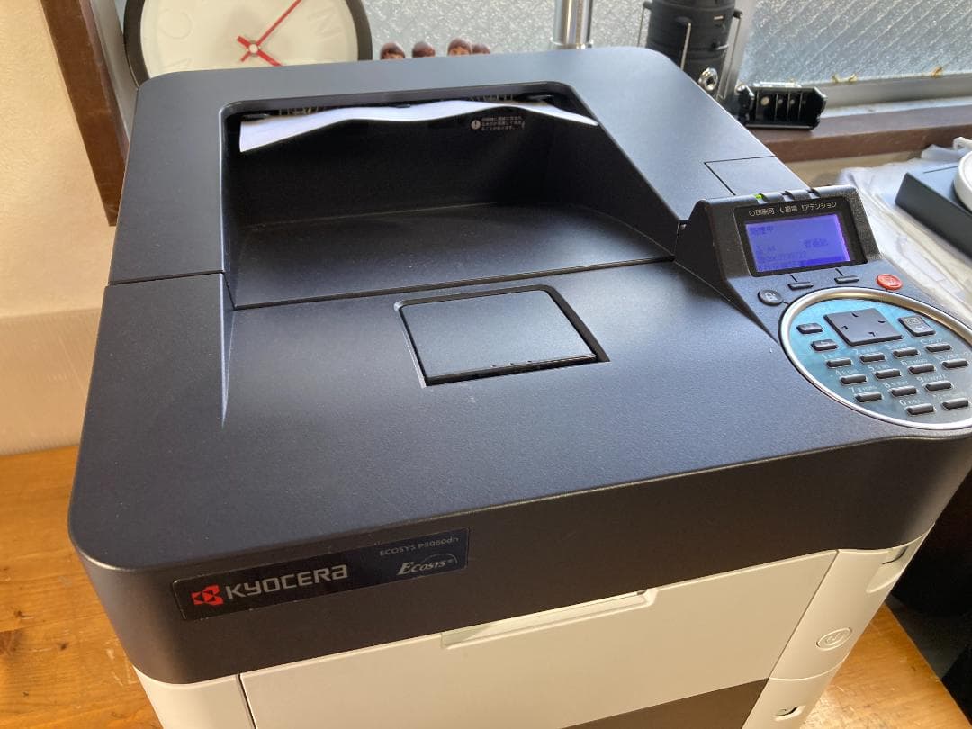 KYOCERA 京セラ A4 モノクロ レーザー プリンター P3060dn