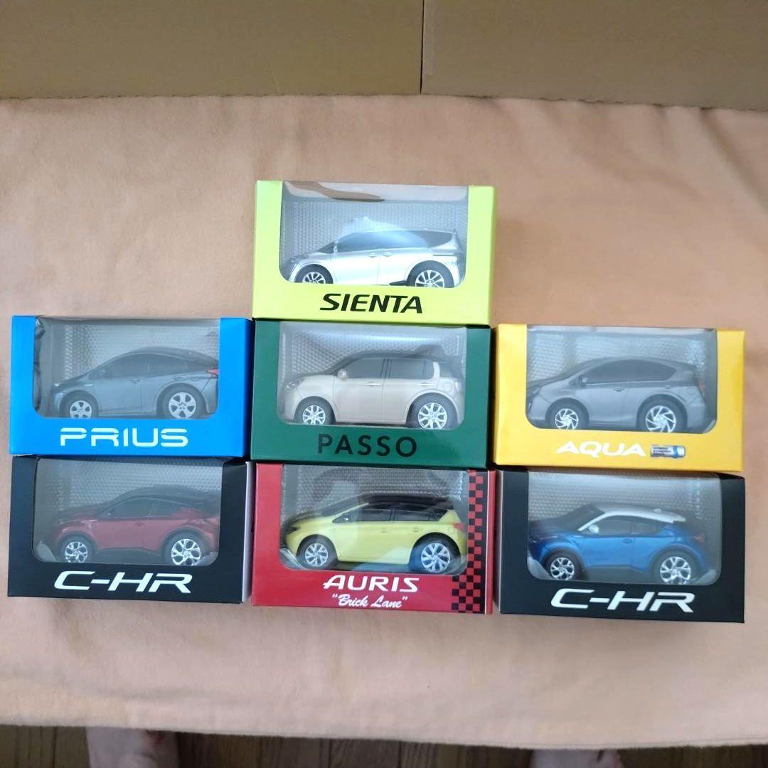 新品未開封品！【トヨタ 11cm プルバックカー7台セット】非売品