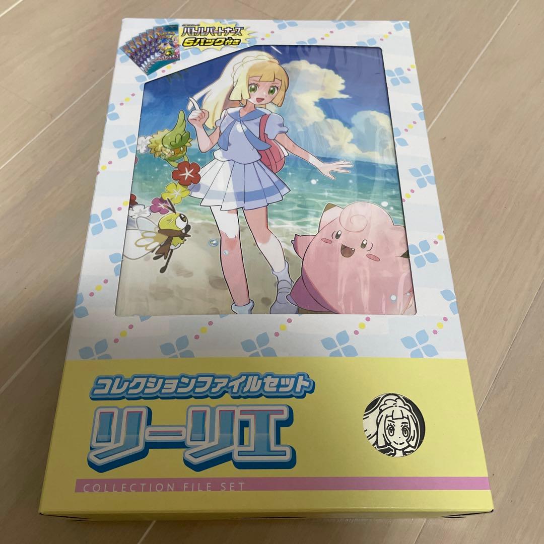 ポケカ 引退品 まとめセット