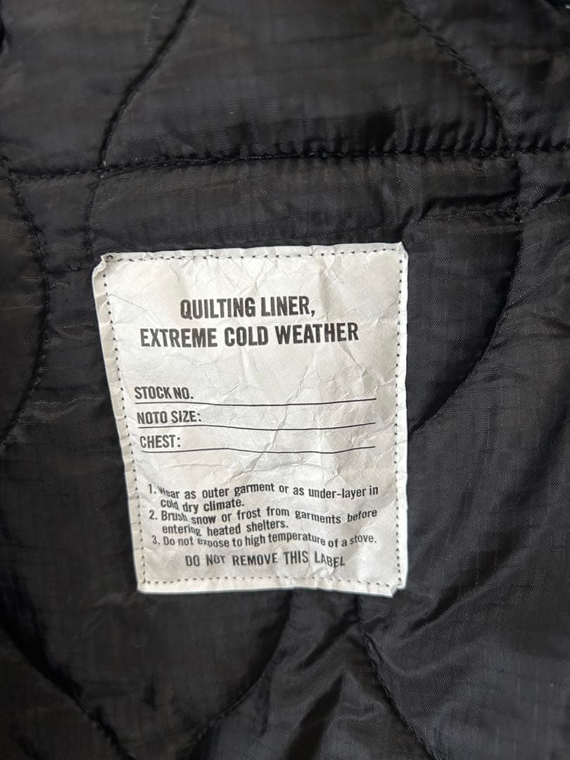 モッズコート WEB限定 ビッグシルエット M-65 キルティングライナーセット