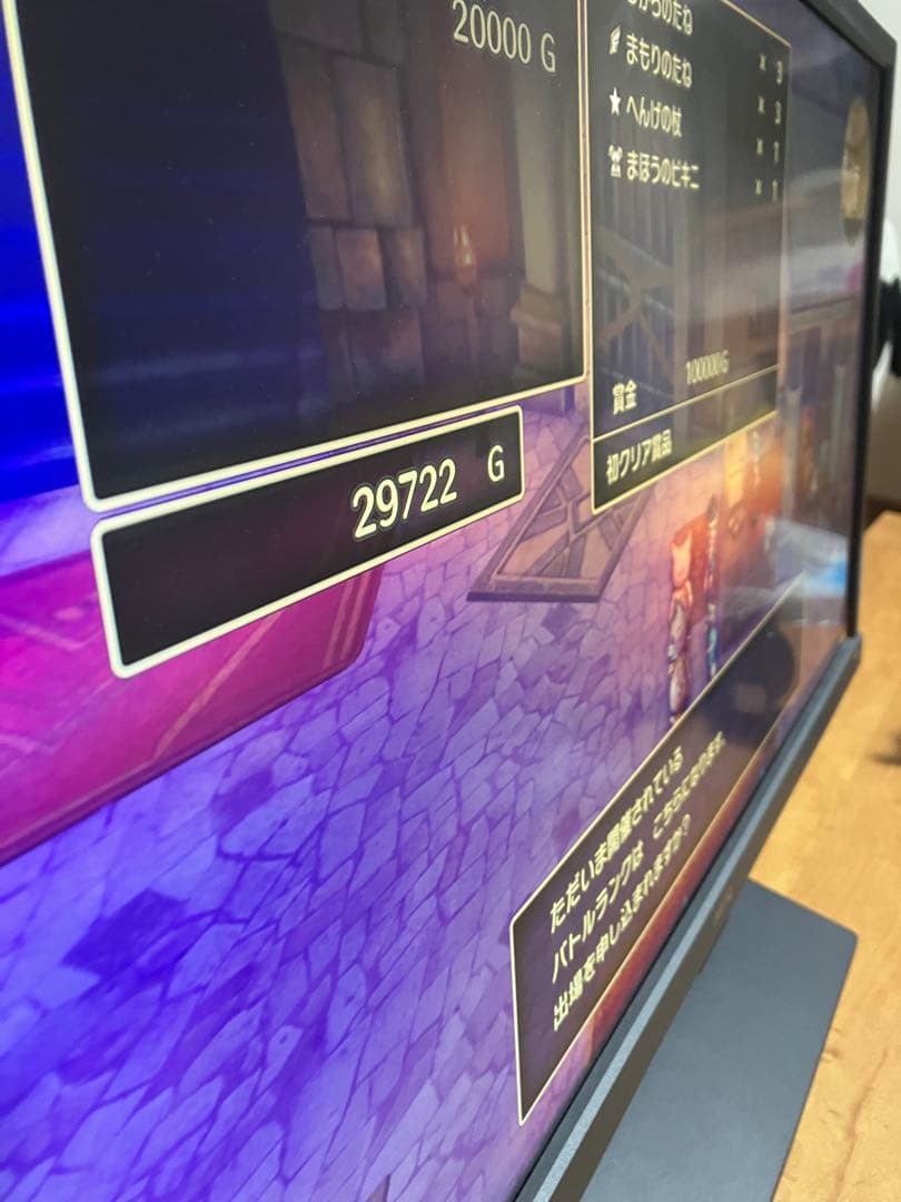 BenQ EL2870U モニター ベンキュー