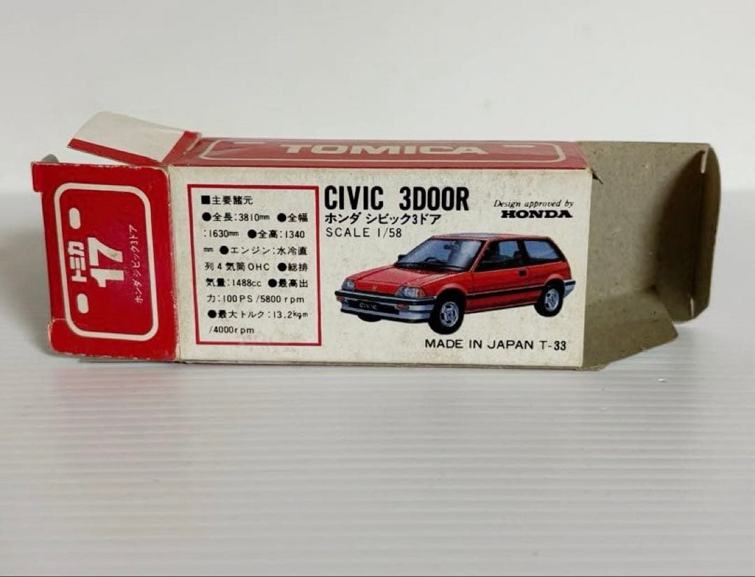 トミカ赤箱　No17 ホンダ シビック 3ドア (名古屋丸栄特注)ブルー