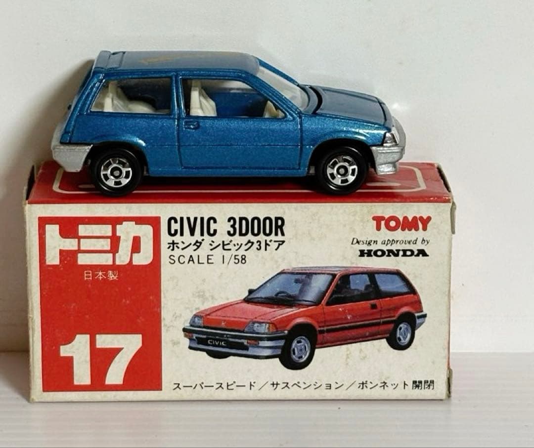 トミカ赤箱　No17 ホンダ シビック 3ドア (名古屋丸栄特注)ブルー