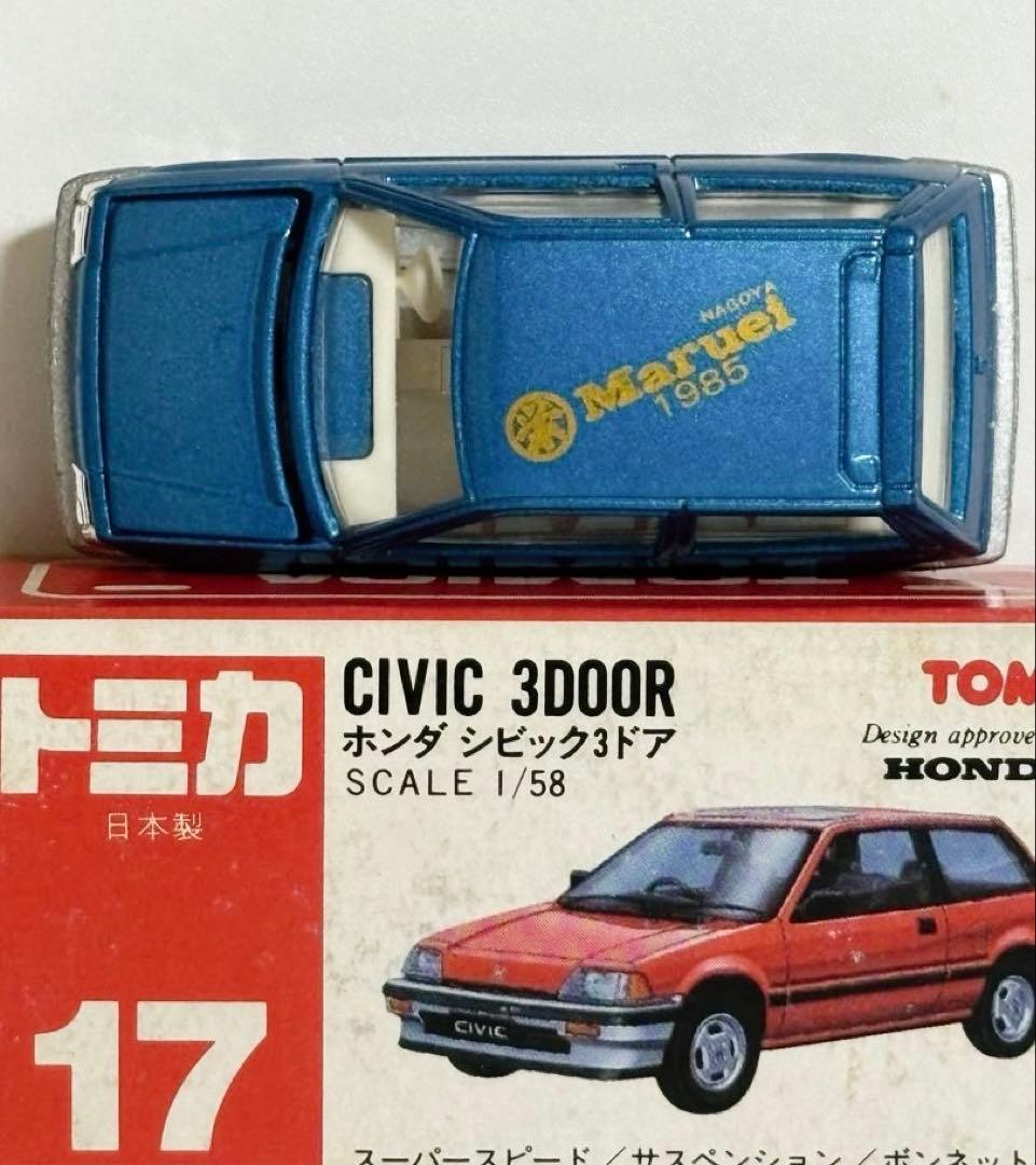 トミカ赤箱　No17 ホンダ シビック 3ドア (名古屋丸栄特注)ブルー