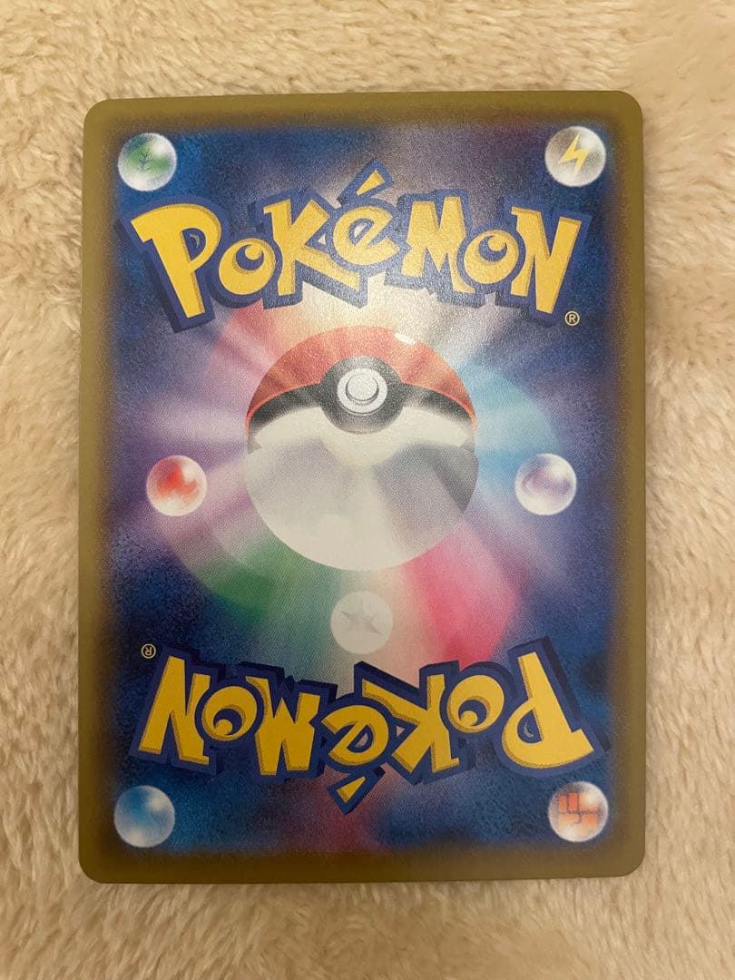 はくばバドレックスVMAX hr