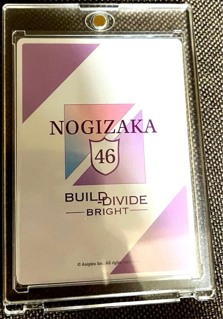 乃木坂ビルディバイド 与田祐希 SC サイン