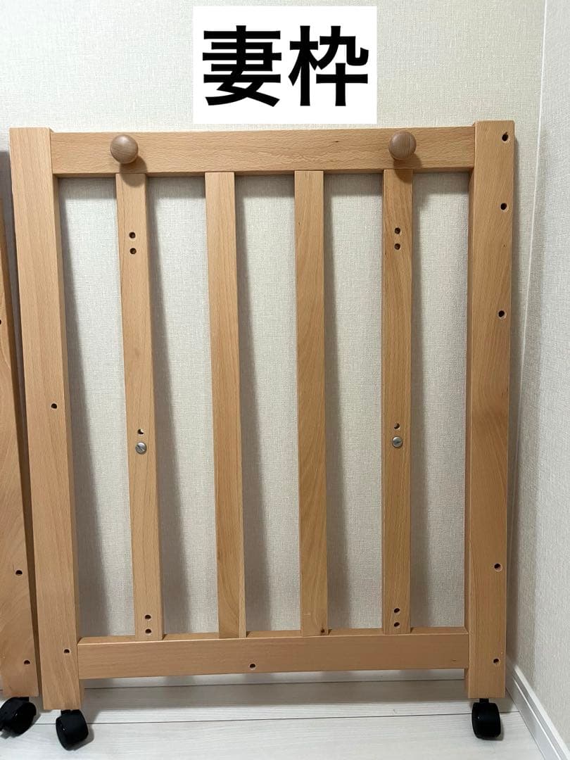 スリーピー日本製 5way ベビーベッド 「ミニベッド＆デスク　石崎家具