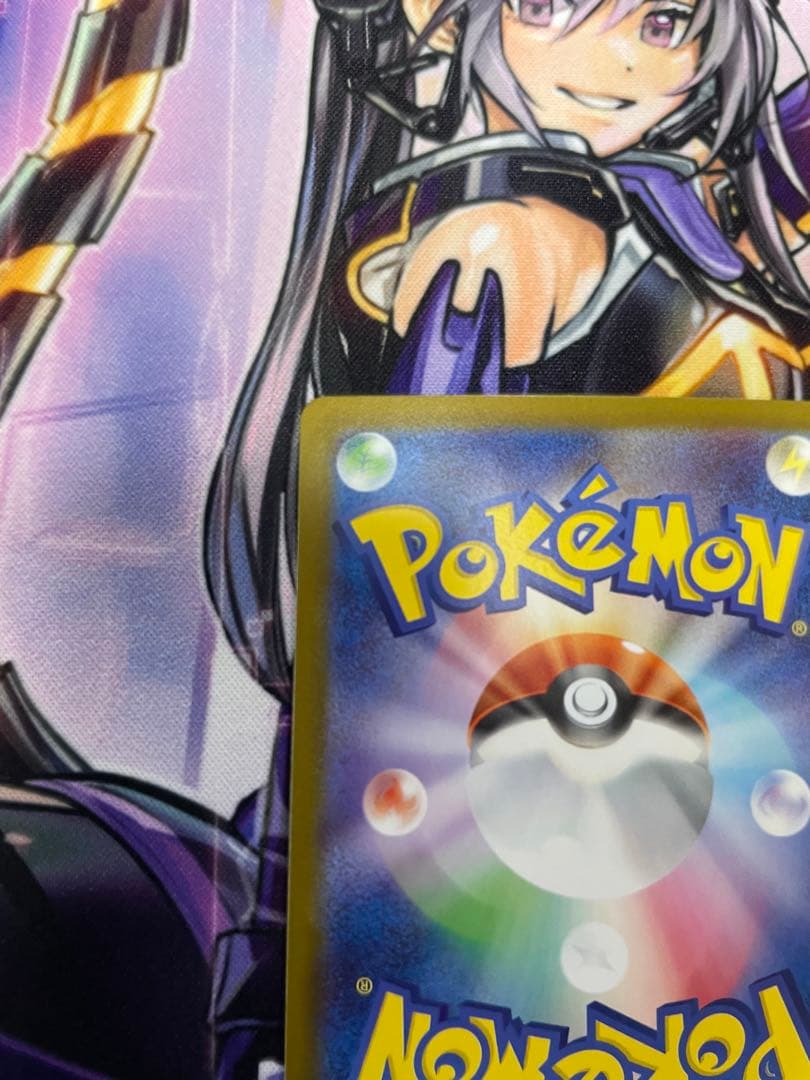 ピカチュウex sar ma スタートデッキ100 バトルコレクション　ミラー