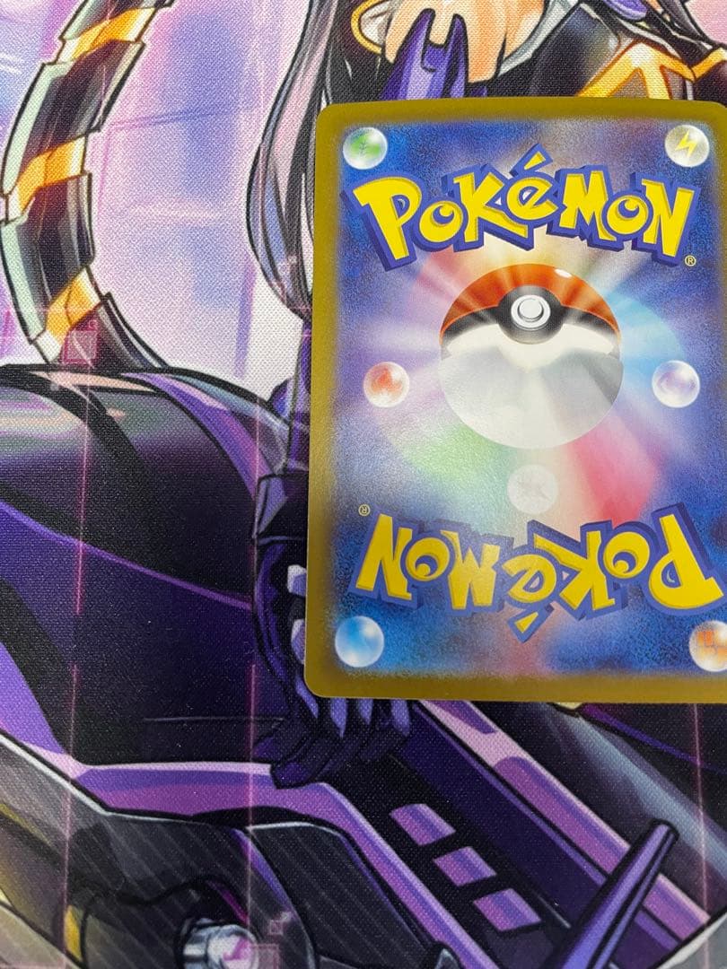 ピカチュウex sar ma スタートデッキ100 バトルコレクション　ミラー