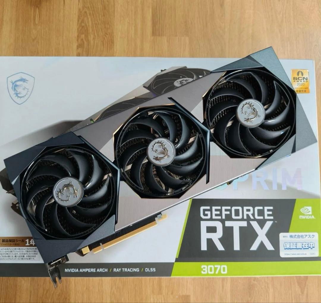 [美品]MSI GeForce RTX3070 8GB SUPRIM