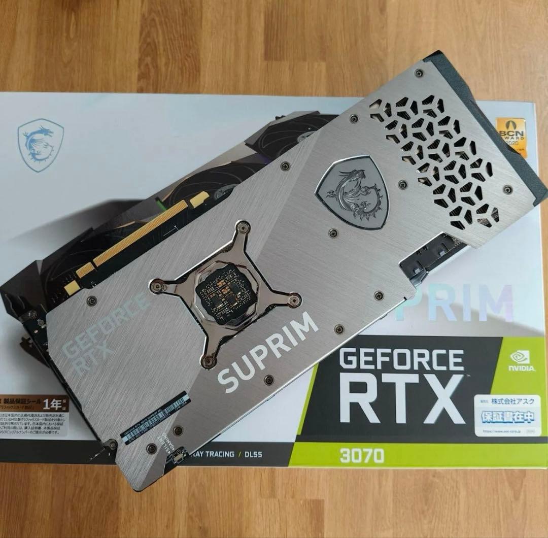 [美品]MSI GeForce RTX3070 8GB SUPRIM