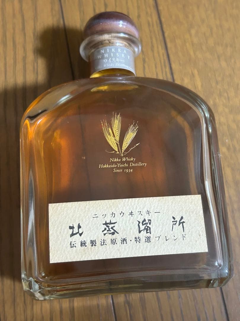ニッカ 北蒸溜所 伝統製法原酒・特選ブレンド