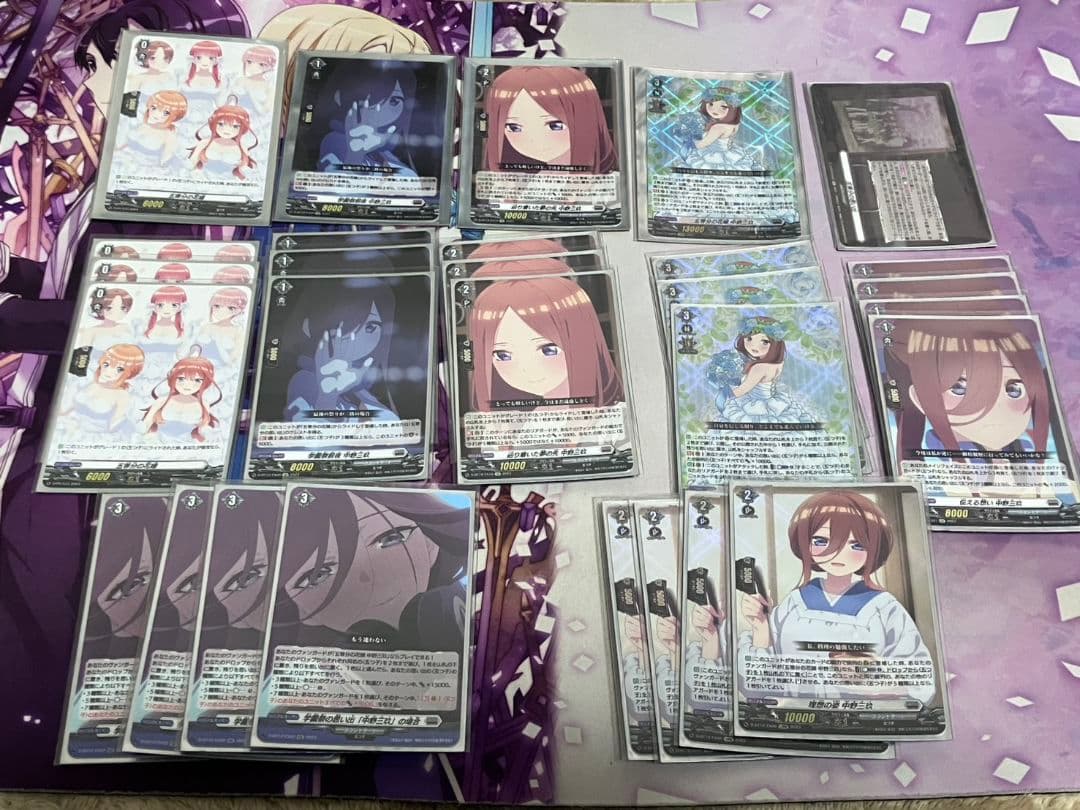 ヴァンガード　中野　三玖デッキ+α