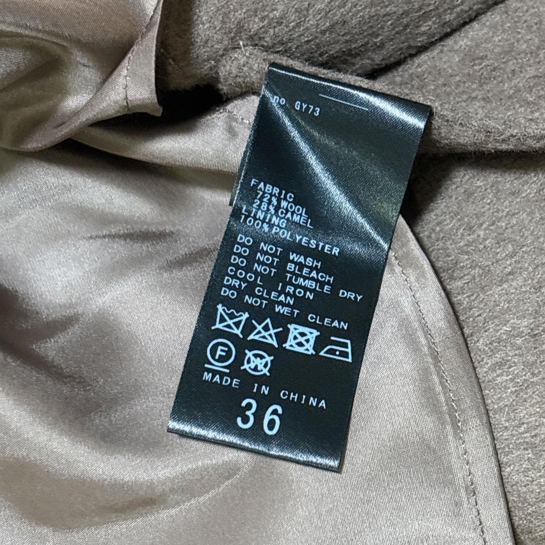 定価59,400円✨24AW ノーブル キャメルミックスリバージップコート 美品