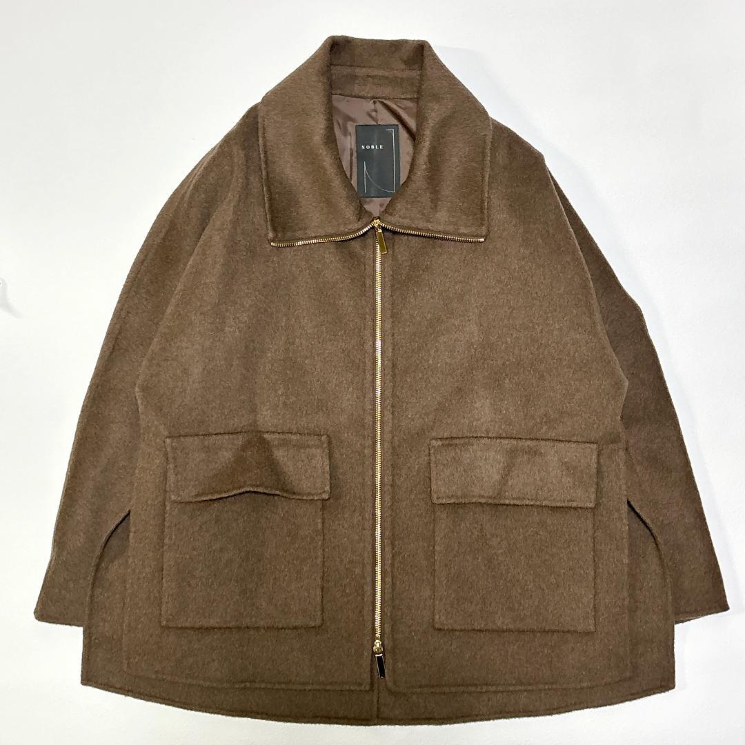 定価59,400円✨24AW ノーブル キャメルミックスリバージップコート 美品
