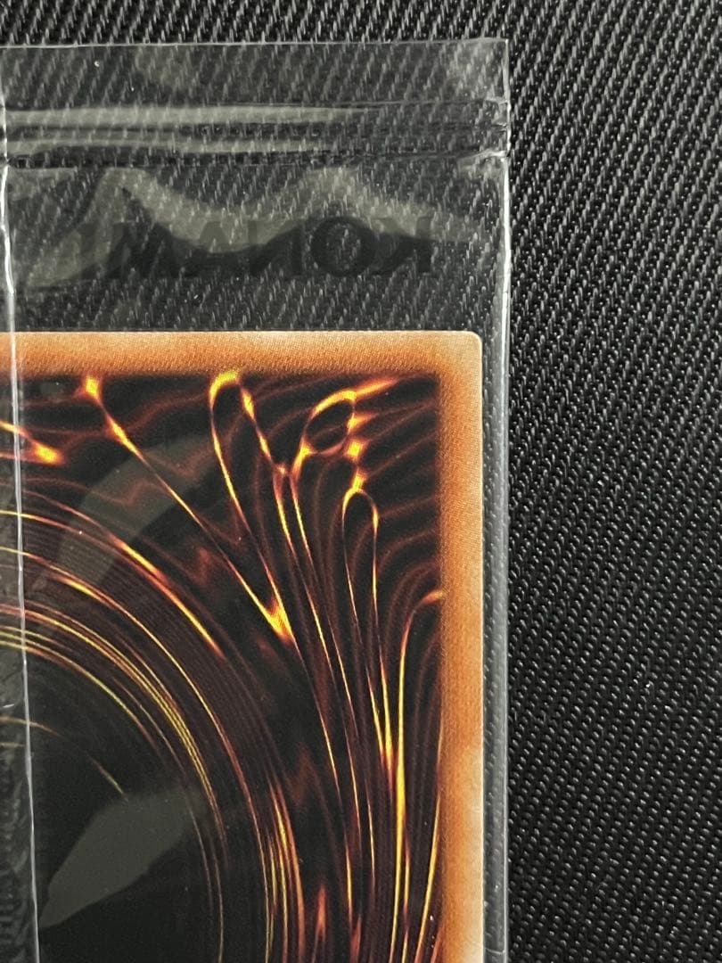 遊戯王　ラッシュ　青眼の白龍　ラッシュレア　special RED 未開封