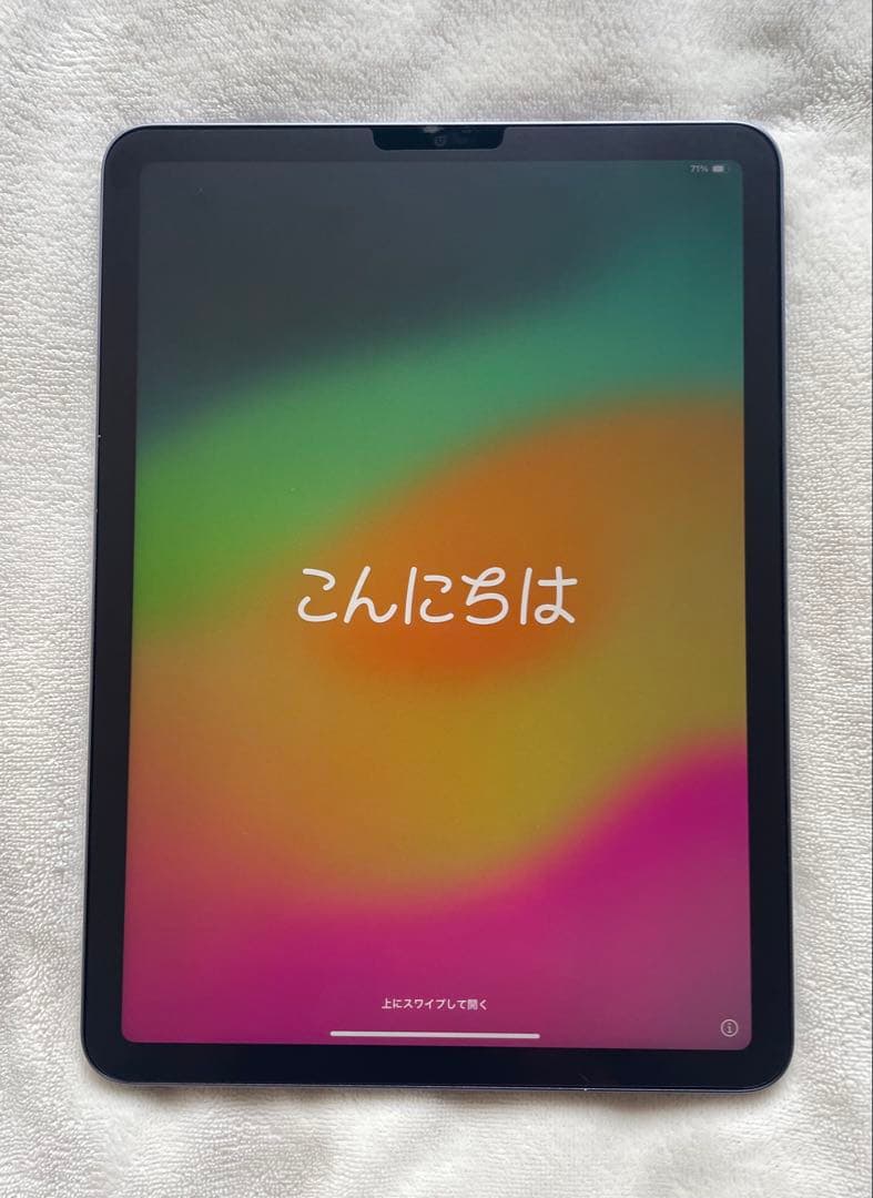 【美品】iPadAir第5世代 +Apple Pencil+ケース+フィルム付き