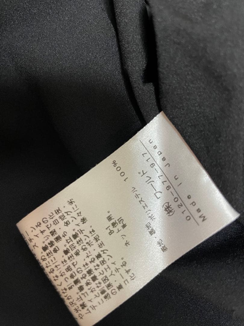 INDIVI  03  スーツ　小さいサイズ