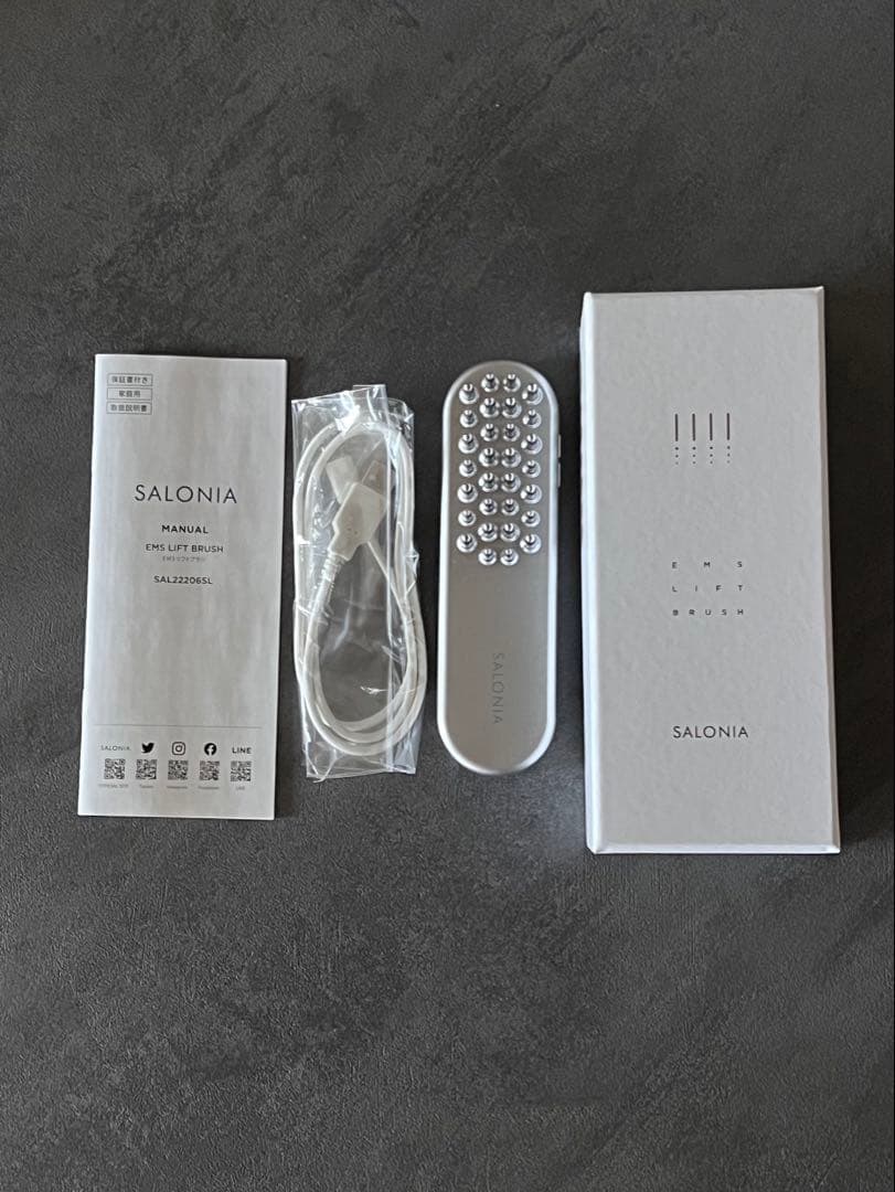 サロニア＊EMSリフトブラシSAL22206SL