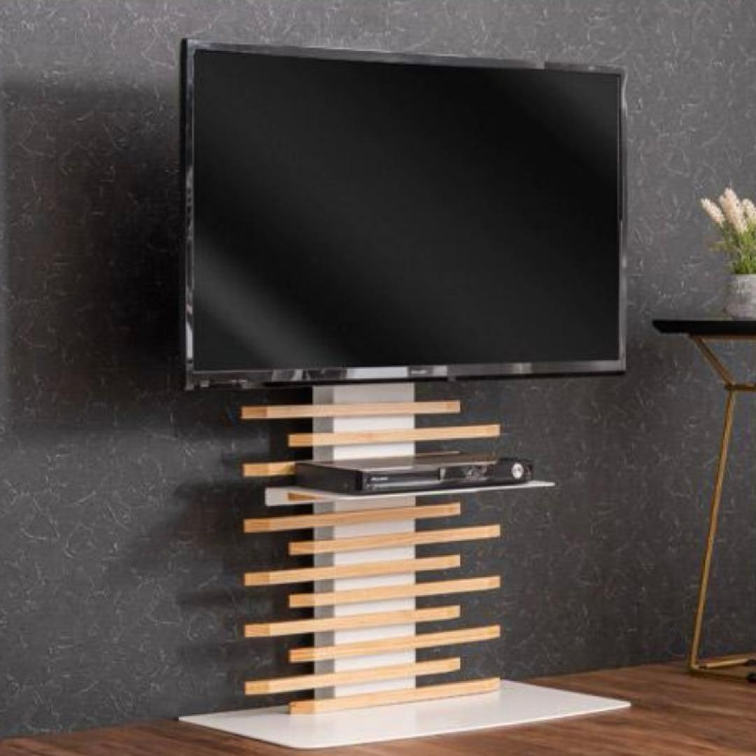 テレビ台　天然木　テレビスタンド　無垢材　壁掛け風　タンスのゲン　高さ調節可能