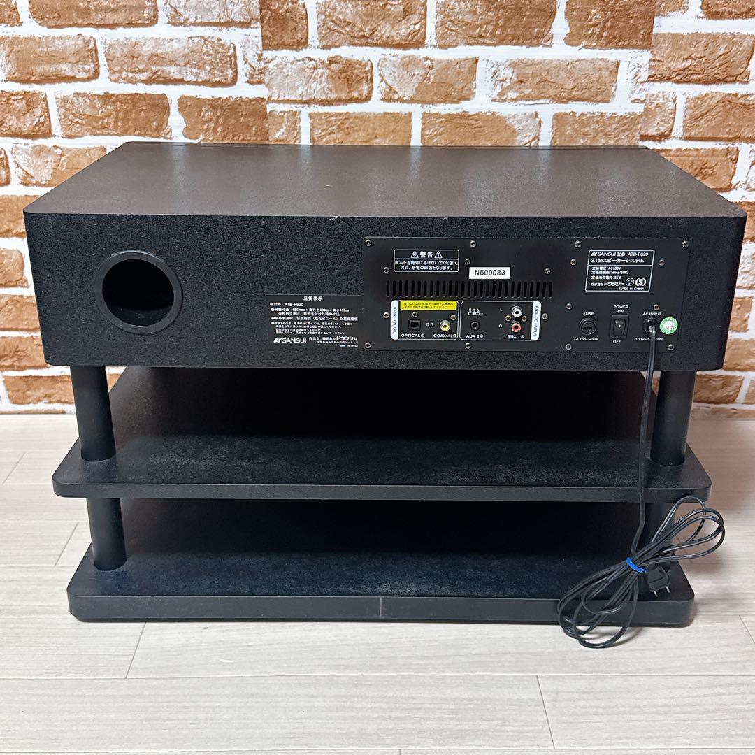SANSUI サンスイ 2.1chアンプスピーカー内蔵テレビ台 ATB-F620