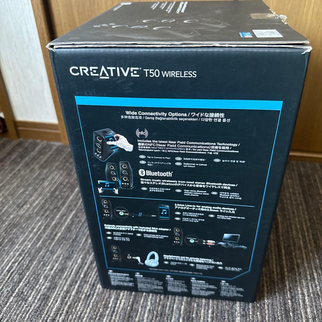 CREATIVE T50 WIRELESS ワイヤレススピーカー