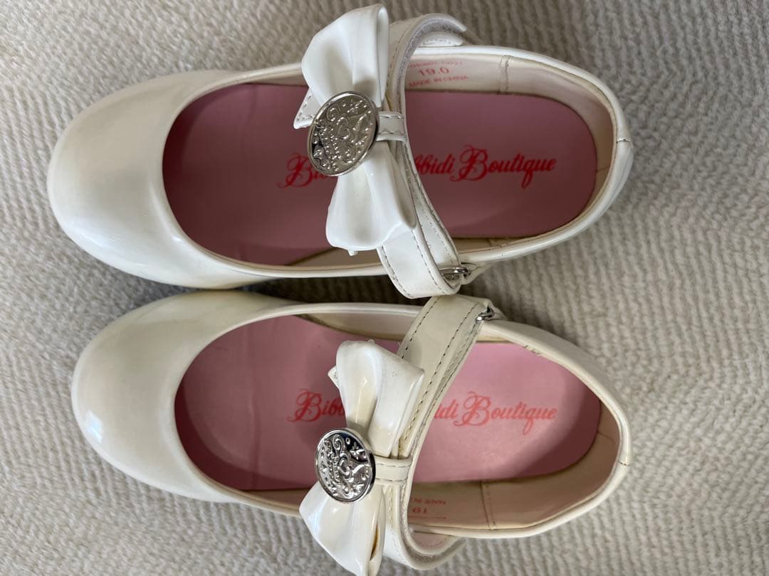 ビビディバビディブティック エルサ110 セット売り 最終値下げm(_ _)m