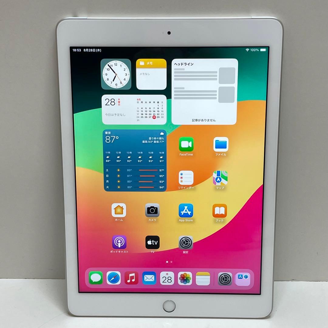 iPad 第6世代 128GB Wi-Fi + Cellular 85%