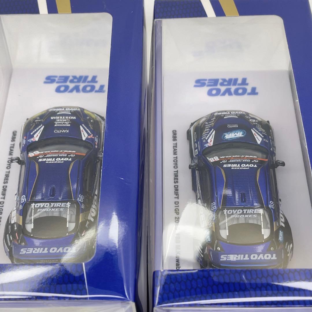 innoモデル1/64 1GR86 D1GP東京オートサロン限定　2台セットです