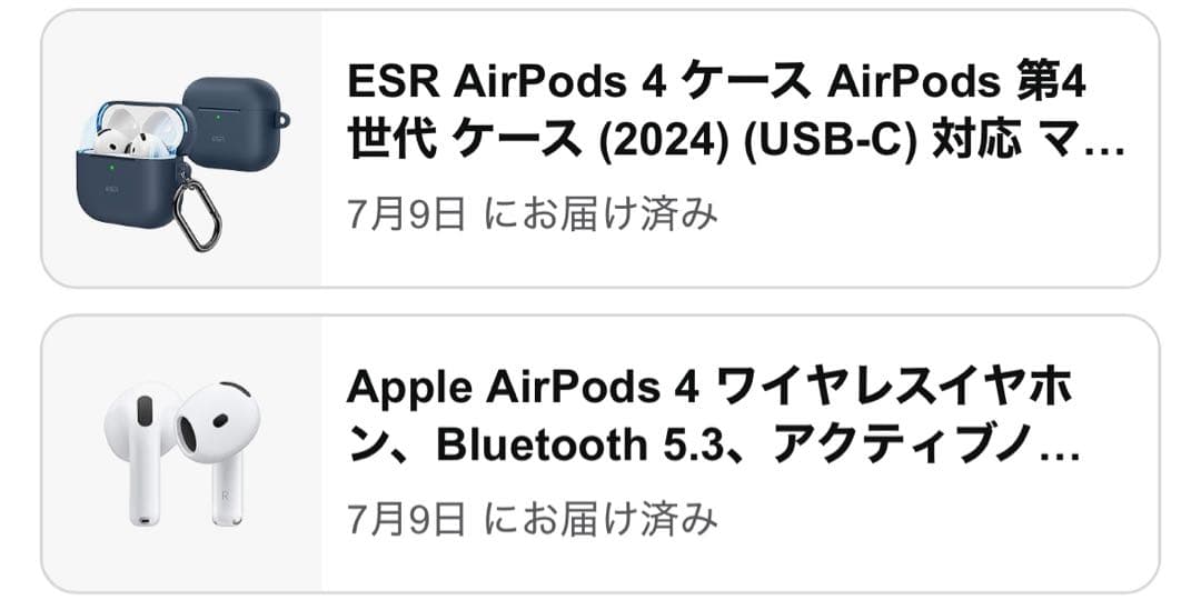 Airpods4✨ANC付き✨ケース付き✨
