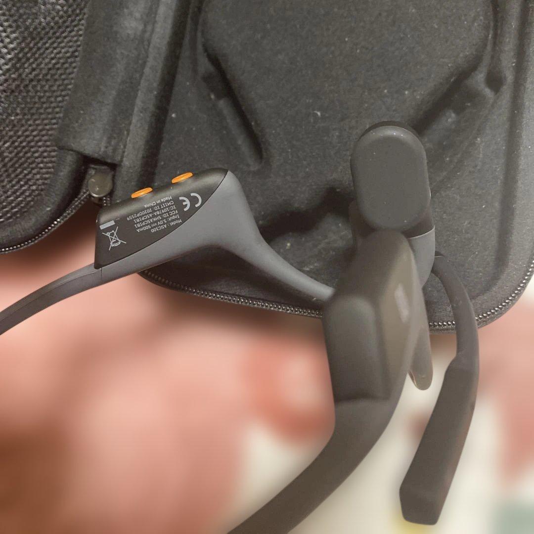 AFTERSHOKZ OPENCOMM ワイヤレスヘッドセット