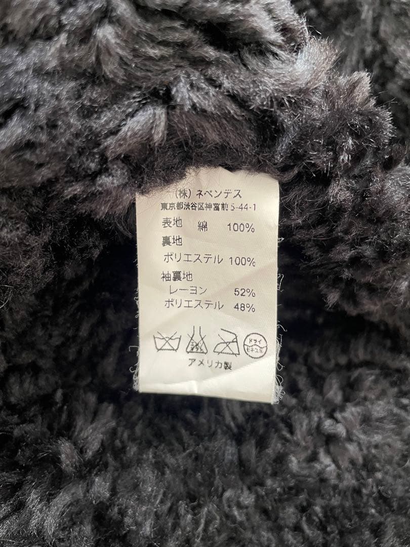 エンシニアード ガーメンツ フォレストコート