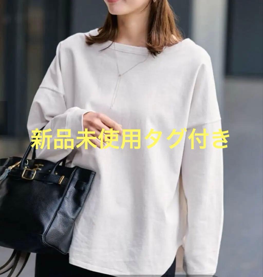 フレームワーク　ウェットオゾン加工L/Tee ホワイトA